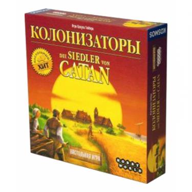 Настольная игра Hobby World Колонизаторы 4-е русское издание Фото