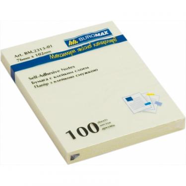 Бумага для заметок Buromax with adhesive layer 76x102мм, 100sheets, yellow Фото 1