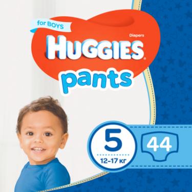 Подгузники Huggies Pants 5 для мальчиков (12-17 кг) 44 шт Фото