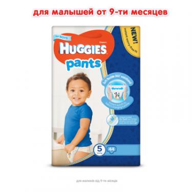 Подгузники Huggies Pants 5 для мальчиков (12-17 кг) 44 шт Фото 1