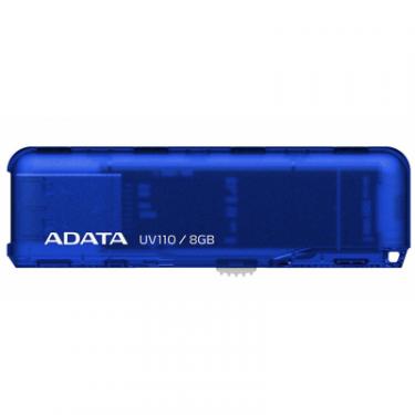 USB флеш накопитель ADATA 8GB DashDrive UV110 Blue USB 2.0 Фото