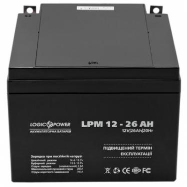 Батарея к ИБП LogicPower LPM 12В 26Ач Фото 3