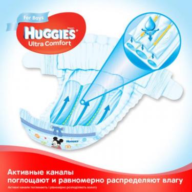 Подгузники Huggies Ultra Comfort 5 Mega для мальчиков (12-22 кг) 56 ш Фото 2
