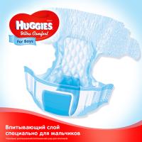 Подгузники Huggies Ultra Comfort 4 Conv для мальчиков (7-16 кг) 17 шт Фото 3