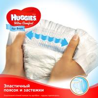 Подгузники Huggies Ultra Comfort 3 Box для мальчиков (5-9 кг) 144 шт Фото 4