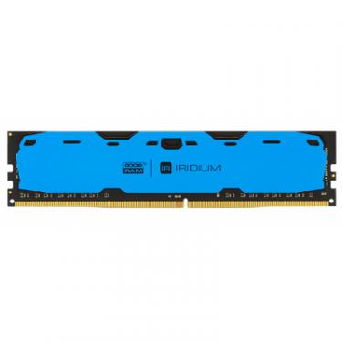 Модуль памяти для компьютера Goodram DDR4 4GB 2400 MHz Iridium Blue Фото