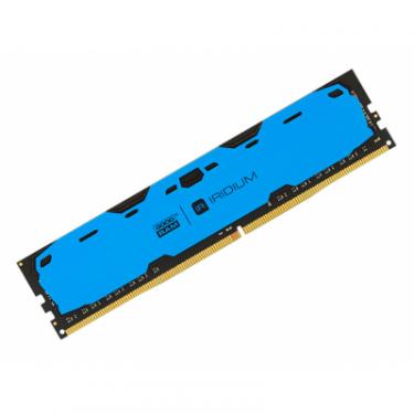 Модуль памяти для компьютера Goodram DDR4 4GB 2400 MHz Iridium Blue Фото 1