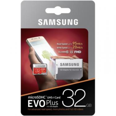 Карта памяти Samsung 32GB microSD class 10 UHS-I Evo Plus Фото 6