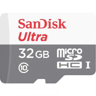 Карта памяти SanDisk 32GB Miсro-SDHC Class 10 UHS-I Ultra Фото 1
