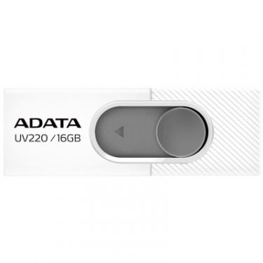 USB флеш накопитель ADATA 16GB UV220 White/Gray USB 2.0 Фото