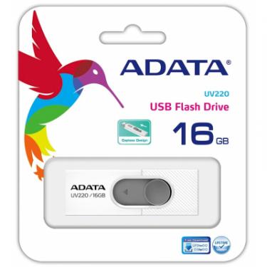 USB флеш накопитель ADATA 16GB UV220 White/Gray USB 2.0 Фото 2