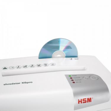 Уничтожитель документов HSM shredstar X6 pro (2x15) Фото 3