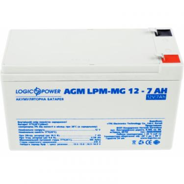 Батарея к ИБП LogicPower LPM MG 12В 7Ач Фото 1