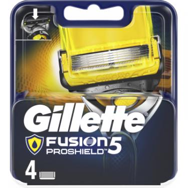 Сменные кассеты Gillette Fusion ProShield 4 шт Фото 1