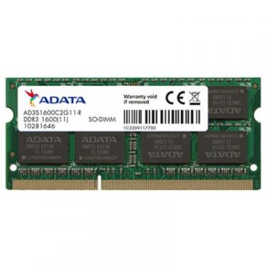 Модуль памяти для ноутбука ADATA SoDIMM DDR3 2GB 1600 MHz Фото