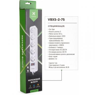 Сетевой фильтр питания Vinga VBX5-2-75 Фото 5