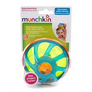 Игрушка для ванной Munchkin Мячик (зелено-голубой) Фото 2