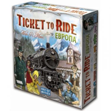 Настольная игра Hobby World Ticket to Ride: Европа (3-е рус. изд.) Фото