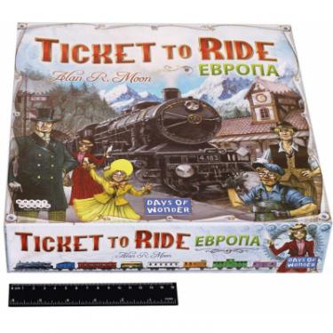 Настольная игра Hobby World Ticket to Ride: Европа (3-е рус. изд.) Фото 10