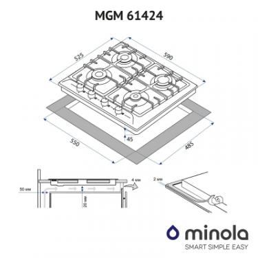 Варочная поверхность Minola MGM 61424 I Фото 4