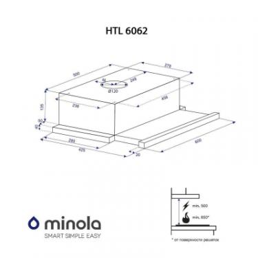 Вытяжка кухонная Minola HTL 6062 I/BL GLASS 450 LED Фото 9