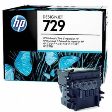 Печатающая головка HP No.729 DesignJet Фото 1