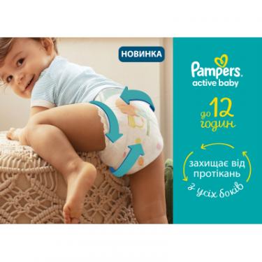 Подгузники Pampers Active Baby Junior Розмір 5 (11-16 кг) 42 шт Фото 3