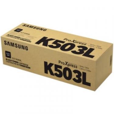 Картридж Samsung SL-C3010/3060 black, CLT-K503L, 8K Фото 2