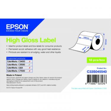 Бумага Epson (415 Label) 102мм*76мм, High Gloss TM-C3500 Фото 1