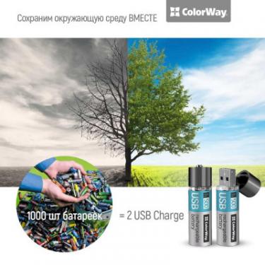 Аккумулятор ColorWay AA USB 1200 mAh 1.5V R6 * 2 Фото 3