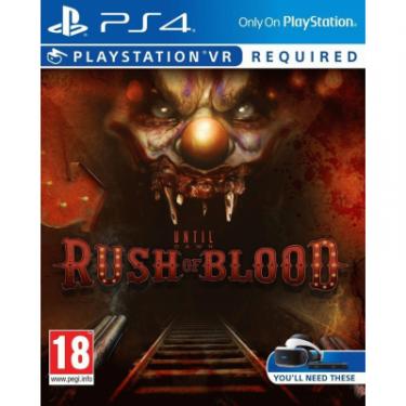 Игра Sony Until Dawn: Rush of Blood (только для VR) [PS4, Ru Фото