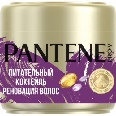 Маска для волос Pantene Pro-V Питательный коктейль для ослабленных волос 3 Фото