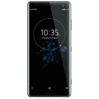 Мобильный телефон Sony H9436 (Xperia XZ3) White Silver Фото