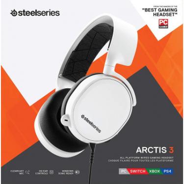 Наушники SteelSeries Arctis 3 White 2019 Edition Фото 5