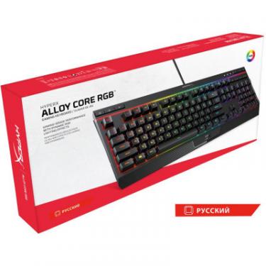 Клавиатура HyperX Alloy Core RGB Фото 5