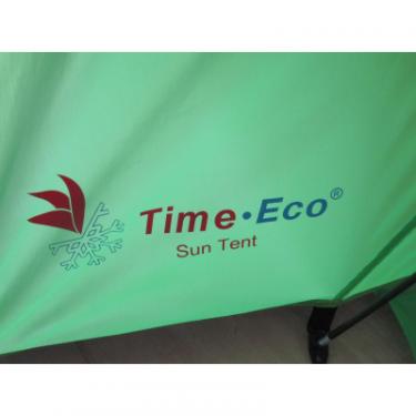 Тент Time Eco пляжный Sun tent Фото 3