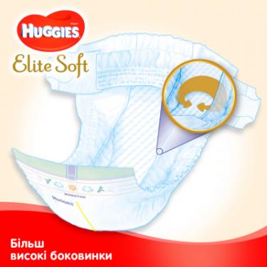 Подгузники Huggies Elite Soft 5 (15-22 кг) Jumbo 28 шт Фото 3