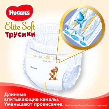 Подгузники Huggies Elite Soft Pants XXL размер 6 (16-22 кг) 40 шт Фото 4
