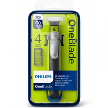 Электробритва Philips OneBlade Фото 6