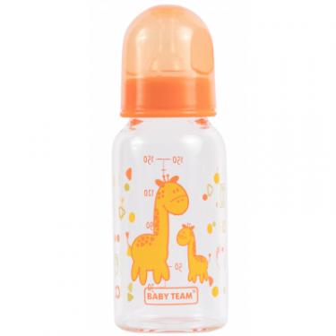 Бутылочка для кормления Baby Team стеклянная 150 мл 0+ оранжевая Фото