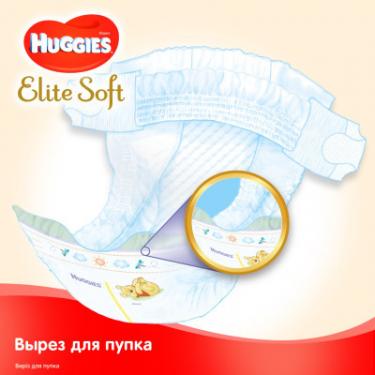 Подгузники Huggies Elite Soft 0+ (до 3,5 кг) Conv 25 шт Фото 2