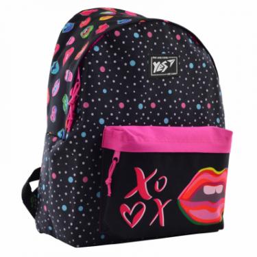 Рюкзак школьный Yes ST-17 Pink Kiss Фото 2