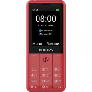 Мобильный телефон Philips Xenium E169 Red Фото