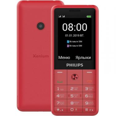 Мобильный телефон Philips Xenium E169 Red Фото 4