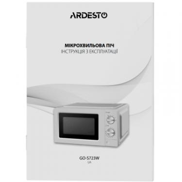 Микроволновая печь Ardesto GO-S723W Фото 3