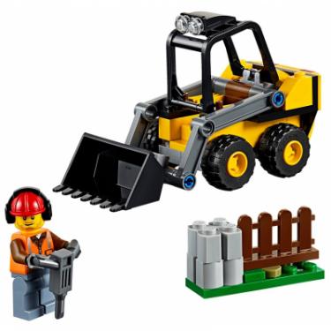 Конструктор LEGO City Строительный погрузчик 88 деталей Фото 1