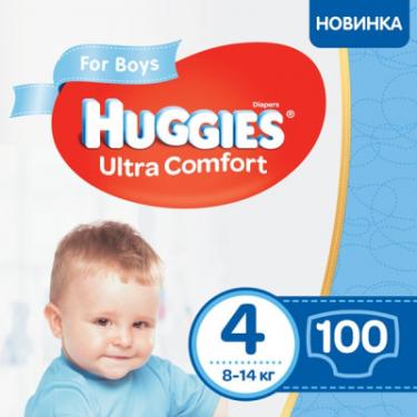Подгузники Huggies Ultra Comfort 4 Box для мальчиков (8-14 кг) 100 шт Фото