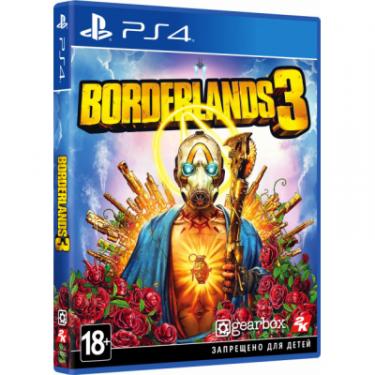 Игра Sony Borderlands 3 [PS4, Russian subtitles] Фото
