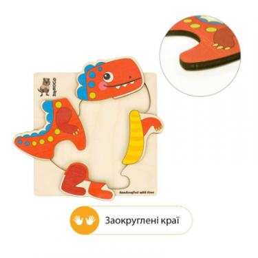 Развивающая игрушка Quokka Пазл-мозаика Динозавр Фото 2