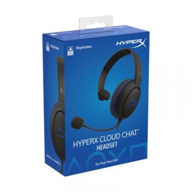 Наушники HyperX Cloud Chat for PS4 Фото 4